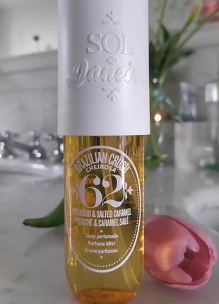 Sol de janeiro brazilian crush cheirosa '62