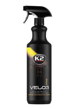 Засіб для очищення тканинної оббивки та килимів k2 velor pro 1л