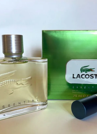Lacoste essential men💥оригінал розпив аромату затест