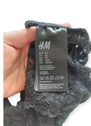 H&m трусики набір 5 шт  , розмір xs-s4 фото