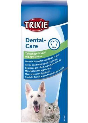 Вода trixie для догляду за ротовою порожниною собак і котів, зі смаком яблука, 300 мл