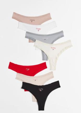 H&m трусики набір 7 шт, розмір xs-s