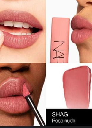Матова помада - крем nars air matte lip color 7,5ml