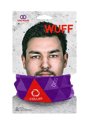 Wuff фиолетовый