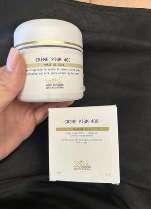 Крем освітлючий і депігментуючий creme pigm 400 biologique recherche 50мл