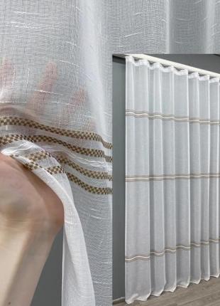 Тюль з льну в вітальню, спальню  "мережка". колір білий з коричневим