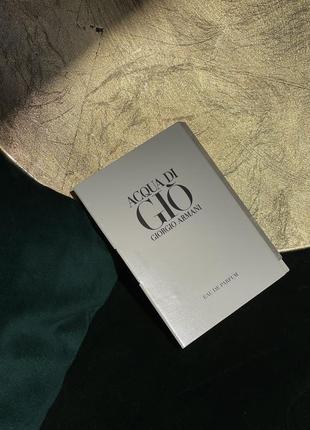 Тестер парфуму giorgio armani acqua di gio pour homme