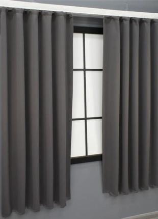 Короткі шторки на кухню (2 шт. 130х170см) блекаут. колір темне какао