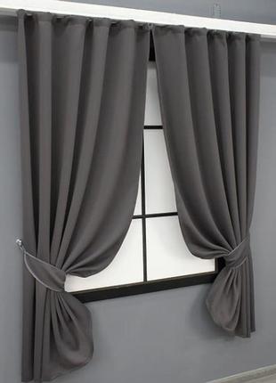 Короткі шторки на кухню (2 шт. 130х170см) блекаут. колір темне какао