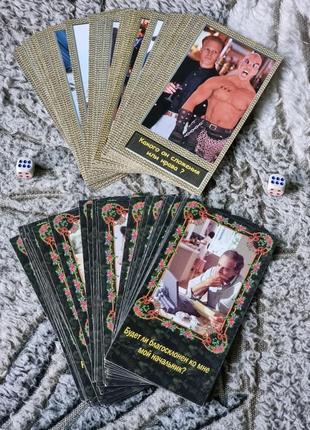 72 гадальные карты на кубиках (костях) гадательная колода