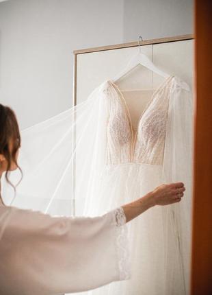 Весільна сукня