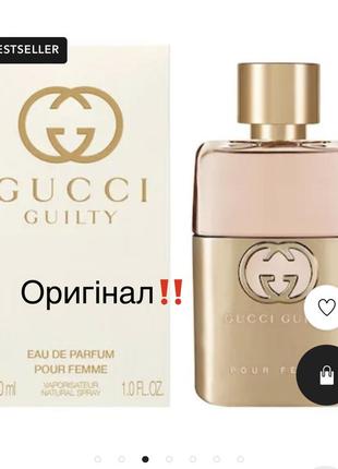 Gucci Black Mask