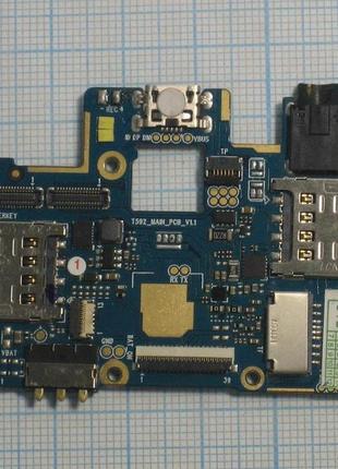 Ergo b501 maximum системна плата (не робоча) б/в.