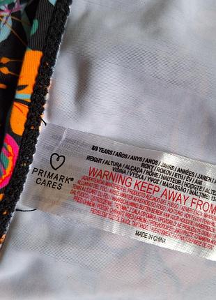 Детские плавки 8