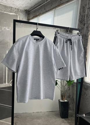 Мужской спортивный костюм двойка шорты и футболка на лето высокое качество, легкие и удобные