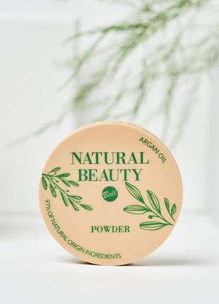 Пудра Ideal skin loose powder hypo allergenic bell пудра