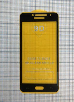 Захисне скло fullglue 3d black samsung g532/j2 prime