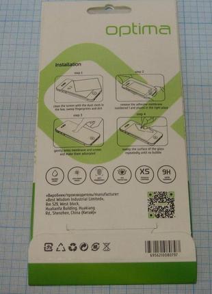 Захисне скло lenovo vibe c2 (k10a40)