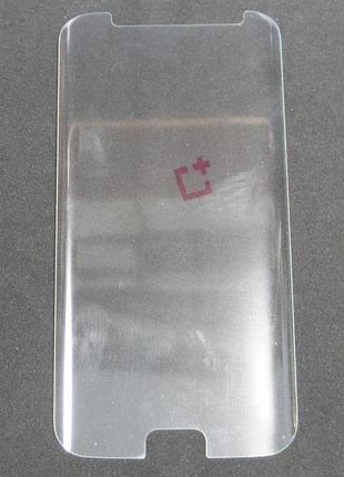 Захисне скло prime uv для samsung g925 galaxy s6 edge (0.3мм, 3d) clear з uv клеєм і лампою