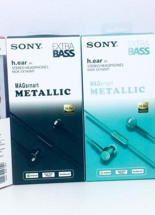Навушники  sony ex-760mt