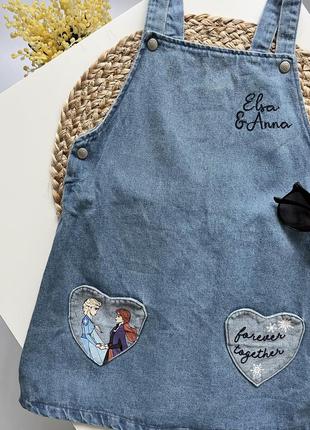 Сарафан джинсовый эльза