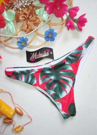 Суперовые плавки низ от купальника в тропический принт malaika 💝🌴💝