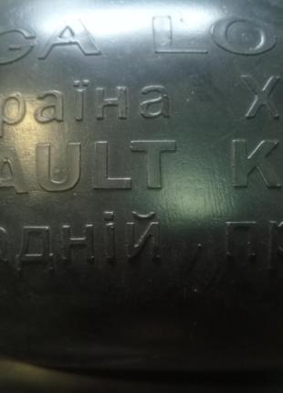 Маска для сварки хамелеон