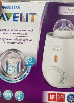 Підігрів пляшечок philips avent