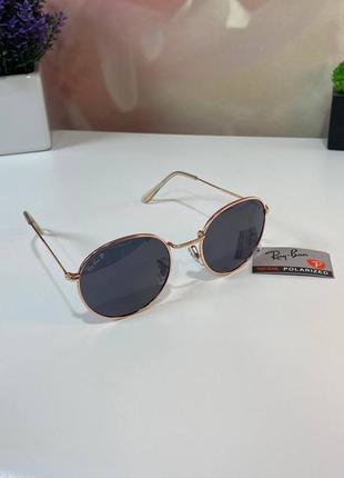 Очки ray-ban солнцезащитные, черные