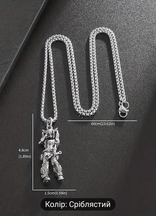 Анишная подвеска аниме в готическом стиле готика панк