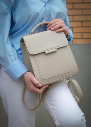 Рюкзак 2 в 1 или сумка-рюкзак минималистичный базовый