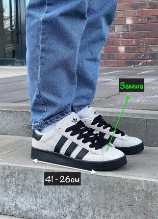 Спортивні кросівки adidas campus чоловічі міські замшеві кеди для чоловіка демисезонні для хлопця адідас кампус