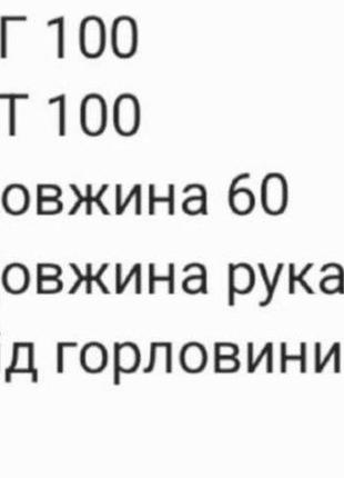 Футболка женская базовая белая черная серая розовая летняя на лето оверсайз повседневная8 фото
