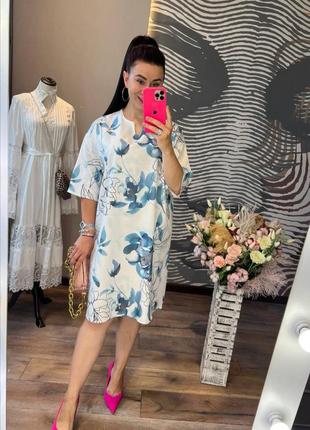 Сукня-футляр з коротким рукавом