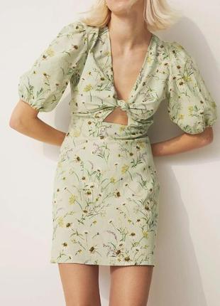 Нове плаття h&m