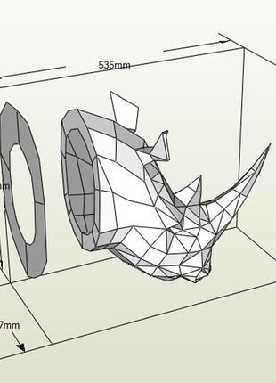 Paperkhan конструктор з картону 3d фігура носорог паперкрафт papercraft подарунковий набір для творчості іграшка сувенір6 фото