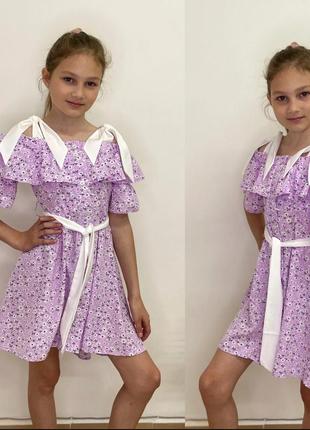 Детский летний сарафан для девочки