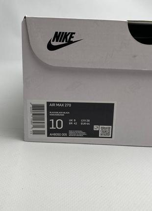 Кроссовки мужские nike air max 270 black оригинал4 фото