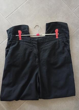 Теплі м'які якісні штани