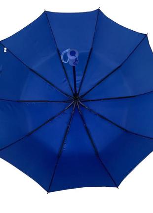 Женский зонт полуавтомат bellissimo хамелеон, синий, sl01094-10 топ3 фото