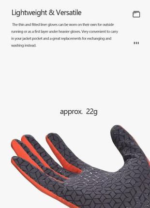 Перчатки спортивные naturehike thin gloves nh21fs035 gl09-t l navy blue7 фото
