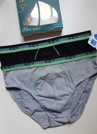 Мужские хлопковые трусы слипы key набор 2 штуки