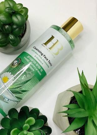 Тонік для обличчя health and beauty🤩