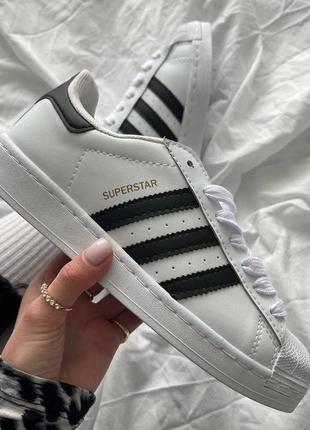 ✅adidas superstar white black