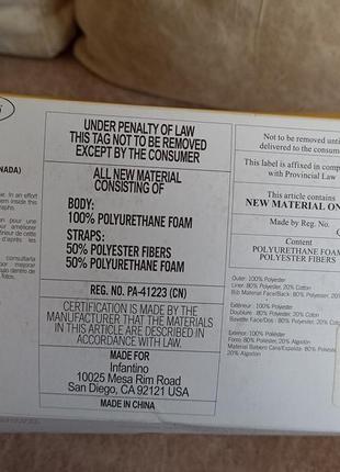 Кенгуру слинг infantino