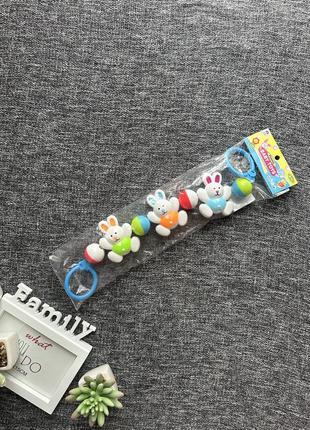 Іграшка підвіска на коляску