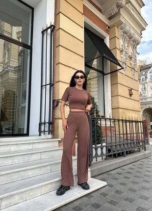 Базовый костюм двойка шоколад 🤎