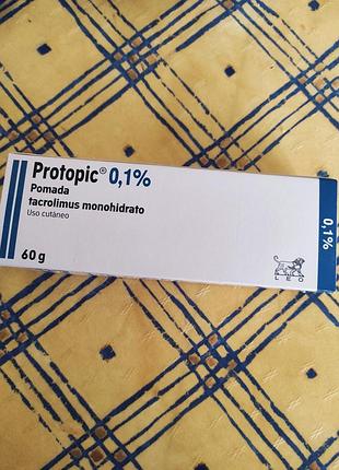 Крем protopic 0.1% 60г протопік такролімус