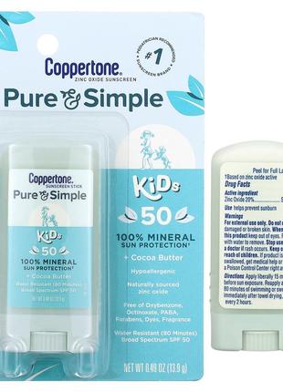 Coppertone pure & simple сонцезахисний крем-стік для дітей spf 50 масло какао 13,9 г 0,49 cpt-02887