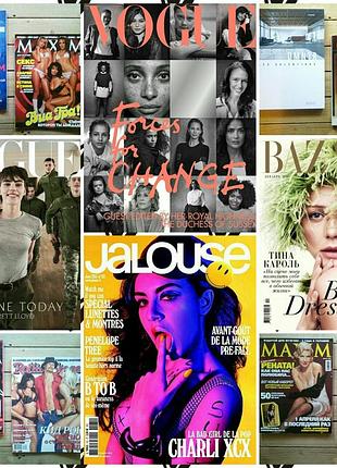 Журналы vogue, bazaar, журнал дом и интерьер maxim (рената литвинова), xxl (даша астафьева)